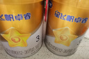 飛鶴嬰幼兒配方奶粉小聽新客試喝【新客專享】 臻稚卓蓓3段130克g 曬單實(shí)拍圖
