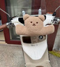 啟巡電動(dòng)車防撞墊兒童座椅防撞頭保護(hù)墊寶寶防撞墊玩偶軟包公仔神器 小熊防撞墊【粗細(xì)把手通用】 曬單實(shí)拍圖