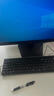 戴爾（DELL）臺式機(jī)電腦 OptiPlex 7020MT高性能商務(wù)辦公酷睿i5主機(jī)（i5-12500 16G 512G固態(tài) 集顯） 曬單實(shí)拍圖