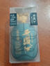 西鳳酒 西小俑 52度 125ml 單瓶裝 鳳香型白酒 升學(xué)宴 曬單實(shí)拍圖