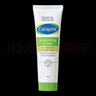 絲塔芙（Cetaphil）舒潤保濕霜85g護(hù)膚品【臨期清倉】 曬單實(shí)拍圖
