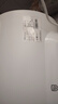 帥康（Sacon）40L電熱水器 2000W速熱節(jié)能熱水器MINI防電墻衛(wèi)生間租房家用儲水式熱水器 40JT1 曬單實拍圖