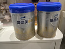 愛他美（Aptamil）卓傲較大嬰兒配方奶粉2段（6—12月齡）800g*1罐  愛他美卓傲 曬單實(shí)拍圖