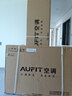 AUFIT空調(diào)奧克斯(AUX)出品 大3匹新一級(jí)變頻冷暖立柜式空調(diào)柜機(jī)2匹1.5匹1匹掛機(jī) 國(guó)家補(bǔ)貼20%除菌自清潔 大3匹 一級(jí)能效 wifi智控大風(fēng)量雙排銅管 曬單實(shí)拍圖