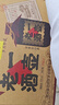 董鳳52度一壺老酒650ml*6瓶裝整箱糧食白酒口糧酒濃香型國產(chǎn)酒類商品 52度 650mL 6瓶 曬單實(shí)拍圖