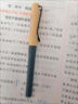 依人鋼筆依人熱敏可擦鋼筆3-6年級小學(xué)生練字用暗尖0.38mmEF暗尖/黃色-單支0.38mm標配--贈筆尖2個(gè)暗尖 曬單實(shí)拍圖