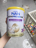 雀巢（Nestle）能恩全護 適度水解 6HMO 嬰幼兒奶粉 3段 350g/罐 12-36個月 低敏 曬單實拍圖
