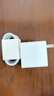 華為88W原裝充電器套裝含1米6A數(shù)據(jù)線 適用P60Pro Mate60pro手機(jī)超級(jí)快充電腦蘋果iPhone15promax 曬單實(shí)拍圖
