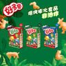 好麗友（orion）好多魚六連包198g 休閑零食大禮包分享裝(茄汁+燒烤+海苔味)*2 曬單實拍圖