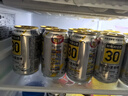 鮮啤30公里【冷鏈鎖鮮】國標鮮啤精釀啤酒原漿整箱白啤德式小麥中秋送禮盒 【鮮活酵母】德式小麥 330mL 12罐 曬單實(shí)拍圖