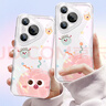 XP適用華為pura70pro手機殼鏡頭全包p70pro+透明軟殼保護套硅膠卡通可愛(ài)女生款防摔高級感-三只煤球 曬單實(shí)拍圖