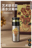 特美刻（TOMIC）內外純鈦茶水分離保溫杯茶杯水杯子朱炳仁銅燜茶雙十一送禮 曬單實(shí)拍圖