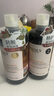 卓藍(lán)雅生姜防脫固發(fā)洗護(hù)套裝（防脫洗發(fā)水800ml+護(hù)發(fā)素800ml) 生姜固發(fā) 曬單實(shí)拍圖
