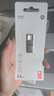 小米（MI）64GB Type-C USB 3.2 雙接口手機(jī)U盤 全金屬便攜優(yōu)盤 直連手機(jī)擴(kuò)大容量平板電腦汽車車載高速傳輸 曬單實(shí)拍圖