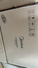 美的（Midea）電飯煲4L家用容量3-4人青瓷內膽電飯鍋IH加熱頂置玻璃觸控面板特色一鍵關機MB-HC4031 曬單實拍圖