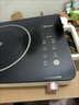美的（Midea）家用電陶爐炒菜電陶爐家用煮茶爐旋控2200W大功率電磁爐/電陶爐智能定時(shí)雙環(huán)控火防水圍爐煮茶器 【200mm雙環(huán)加熱】自由調節火力 曬單實(shí)拍圖