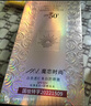 ML魔戀時(shí)尚白里透紅防曬霜美白隔離二合一防水防汗50倍防紫外線(xiàn) 防曬霜（實(shí)體店款） 曬單實(shí)拍圖