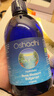 Oshadhi德國O家保加利亞玫瑰純露500ml玫瑰水爽膚水濕敷水護膚水七夕禮物 曬單實拍圖