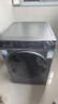 海爾Haier滾筒洗衣機(jī)全自動 12公斤大容量 XQG120-LDE569H 家電國家補(bǔ)貼以舊換新 一級能效 超薄家用 曬單實拍圖