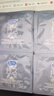 杜蕾斯（durex）持久延時(shí)三合一男專用超薄避孕套套 中號苯佐卡因安全套 計(jì)生用品 【7合1】持久魔法組合34只 曬單實(shí)拍圖