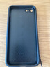 揚(yáng)聚特蘋果SE手機(jī)殼Apple iPhone SE2新款保護(hù)套SE3硅膠軟邊磨砂高檔全包防摔抗指紋防磨高級(jí)感外殼男女 石墨黑【諸事皆順】 蘋果SE2 曬單實(shí)拍圖