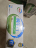 伊利 純牛奶整箱250ml*21盒 全脂牛奶 優(yōu)質(zhì)乳蛋白 禮盒裝 5月底產(chǎn) 曬單實(shí)拍圖