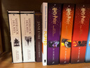 福爾摩斯探案集全集2冊 英文原版 Sherlock Holmes 柯南道爾經(jīng)典偵探懸疑推理小說 神探夏洛克 搭歌劇魅影泄密的心東方快車謀殺案 曬單實拍圖