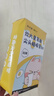 炊大皇 粗吸管一次性獨(dú)立包裝60支φ12mm*205mm 嬰兒食品級(jí)可折彎吸管 曬單實(shí)拍圖