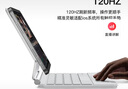 智思慧適用蘋果2024款iPad mini7妙控鍵盤8.3英寸 2021款平板迷你6懸浮磁吸智能觸控板背光藍牙鍵盤 白色 曬單實拍圖