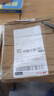 【鉅惠讓利】充電式電動(dòng)螺絲刀家用充電小型螺絲批鋰電電鉆工具 簡(jiǎn)單配置2件套裝 曬單實(shí)拍圖