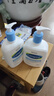 絲塔芙（Cetaphil）絲塔芙洗面奶591ml無泡沫溫和潔面乳保濕藍朋友敏感肌適用不刺激 絲塔芙洗面奶591ml*2瓶 曬單實拍圖