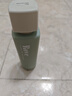 roye若也控油蓬松洗發(fā)水洗頭膏清爽去油改善扁塌洗發(fā)液男女通用150ml 曬單實(shí)拍圖