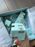雅詩蘭黛小棕瓶精華眼霜15ml淡紋護(hù)膚品套裝化妝品禮盒生日禮物送女友 曬單實拍圖