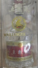 五糧液 普五八代 牛年紀(jì)念 濃香型白酒 52度 500ml 單瓶 曬單實(shí)拍圖