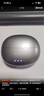 聯(lián)想（Lenovo）藍牙耳機無(wú)線(xiàn)藍牙5.4入耳式ENC智能通話(huà)降噪HiFi音質(zhì)超長(cháng)續航音樂(lè )游戲低延遲適用于蘋(píng)果華為小米 銀灰【HiFi級音效+游戲低延遲】 頂配版藍牙5.4芯片-AI通話(huà)降噪 曬單實(shí)拍圖