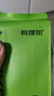 有棵樹男士襪子男7A抗菌防臭吸汗透氣黑色春夏季男款長(zhǎng)襪中筒襪 灰+白+灰+茶灰+黑灰+黑+深灰 7雙 均碼 曬單實(shí)拍圖