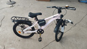 鳳凰（Phoenix）兒童自行車(chē)6-12歲中大童男孩山地車(chē)青少年變速學(xué)生車(chē)單車(chē)小學(xué)生車(chē) A6- 櫻花粉- 單速輻條輪-帶后座架 20寸(適合身高130-150cm) 曬單實(shí)拍圖