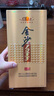 金沙回沙酒 1988品10 醬香型白酒 53度 500ml 單瓶裝 曬單實(shí)拍圖