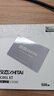 致態(tài)（ZhiTai）長江存儲 500GB SSD固態(tài)硬盤 SATA 3.0 接口 SC001 XT系列 曬單實拍圖
