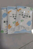 潔麗雅（Grace）旅行一次性床單被套罩枕套加厚四件套酒店床上用品單人款三件套 曬單實拍圖