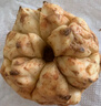 水果蔬菜百合新鮮25年宜興鮮百合食用百合微苦散裝卷丹產(chǎn)地直發(fā) 兩斤散裝 4頭 曬單實(shí)拍圖