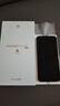 HUAWEI Pura 80 12GB+512GB 絲絨金 絲絨直屏 紅楓原色影像 全新鴻蒙AI 華為鴻蒙智能手機(jī) 曬單實(shí)拍圖