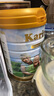 佳乳達(dá)（Karivita） 新西蘭原裝進(jìn)口中老年奶粉成人脫脂高鈣配方添加魚(yú)油無(wú)添加蔗糖 900g*2 曬單實(shí)拍圖