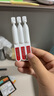 薇諾娜311次拋精華屏障精華液1.5ml*30修護(hù)套裝禮盒護(hù)膚品 曬單實(shí)拍圖