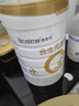 合生元（BIOSTIME）派星 較大嬰兒配方奶粉 2段(6-12個(gè)月)  新國(guó)標(biāo) 800g 曬單實(shí)拍圖