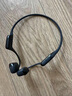 韶音（SHOKZ）OpenRun Pro 2 S820開放式藍牙耳機骨傳導耳機運動跑步騎行無線 砂石黑 曬單實拍圖