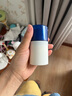 艾惟諾（Aveeno）艾維諾兒童面霜夏季舒緩保濕潤膚乳 嬰幼兒寶寶面霜四季可用48g 曬單實拍圖
