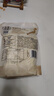 味千拉面蘭州風(fēng)味拉面1kg/袋10人份速食非油炸方便面半干冷藏掛面面條面食 曬單實(shí)拍圖
