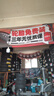 鄧祿普（DUNLOP）輪胎/汽車輪胎 225/55R18 98H SP SPORT 5000 原廠配套三菱歐藍(lán)德 曬單實(shí)拍圖