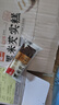 泓一黑米芡實糕八珍糕點心米糕早餐0蔗糖休閑零食品傳統(tǒng)中式代餐500g 曬單實拍圖
